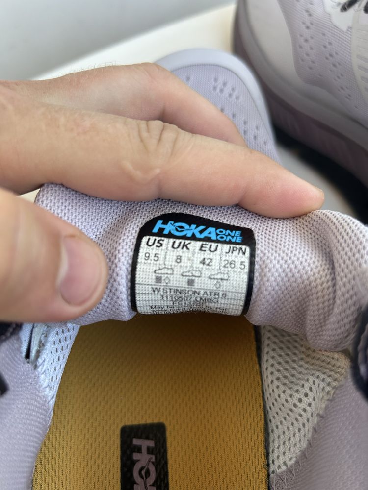 hoka stinson atr 6 (26.5см)