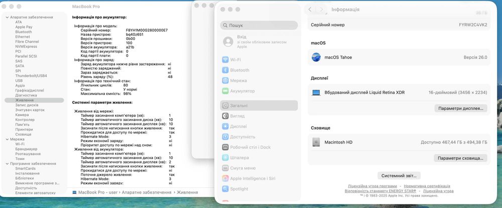 Macbook pro 16 2023 m3 pro 36/512gb !! Гарантія від магазину !!