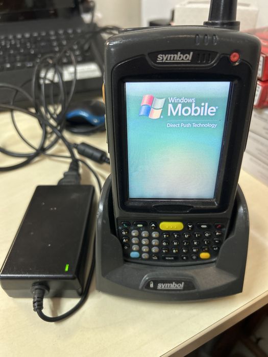 Czytnik magazynowy Symbol N410