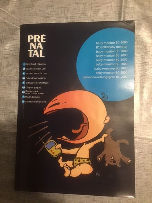 Intercomunicador Bébé Pré Natal