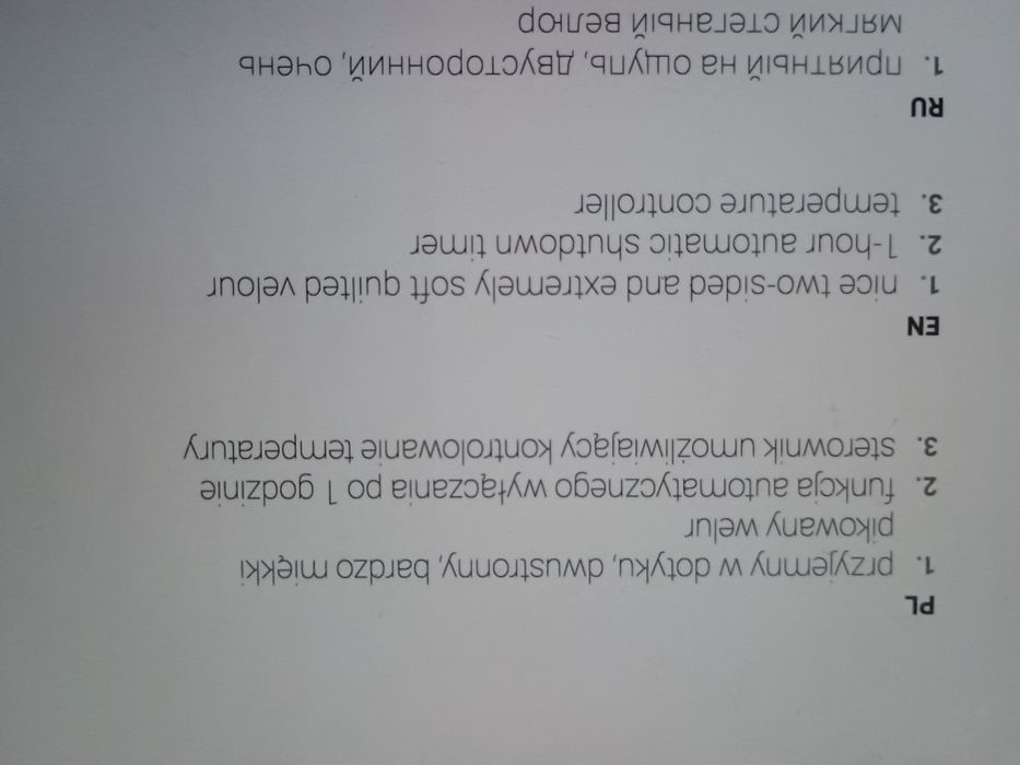 But elektryczny nowy