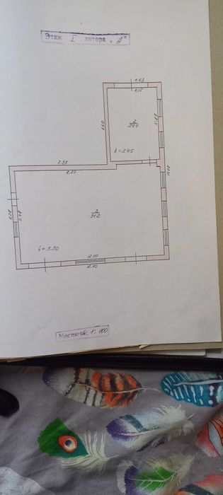 Продам  бокс 68м.кв.+гараж 25м.кв.Приватна власнiсть.