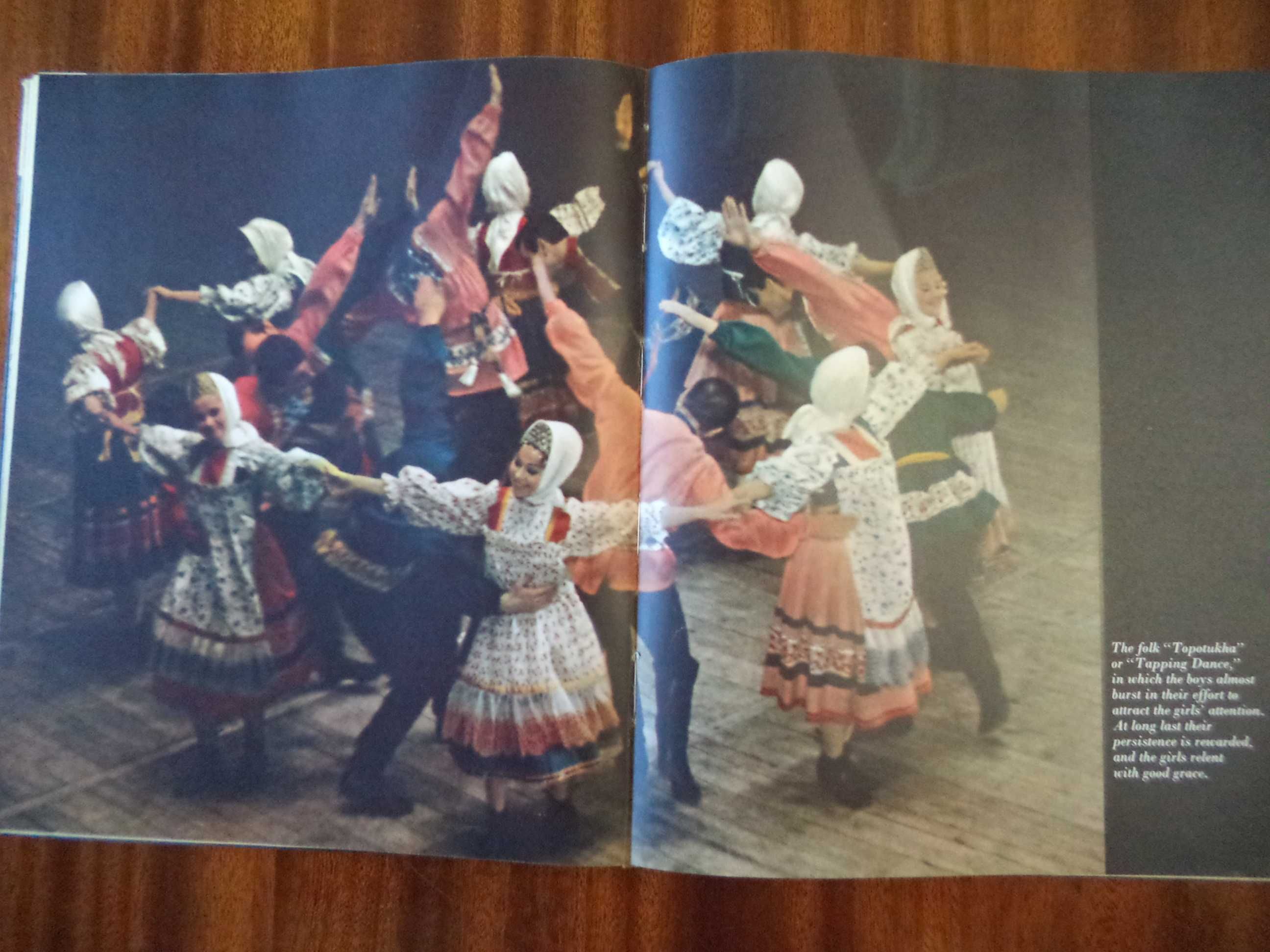 Альбом танцевального ансамбля «Берёзка» 60-ые годы изд. на англ. языке