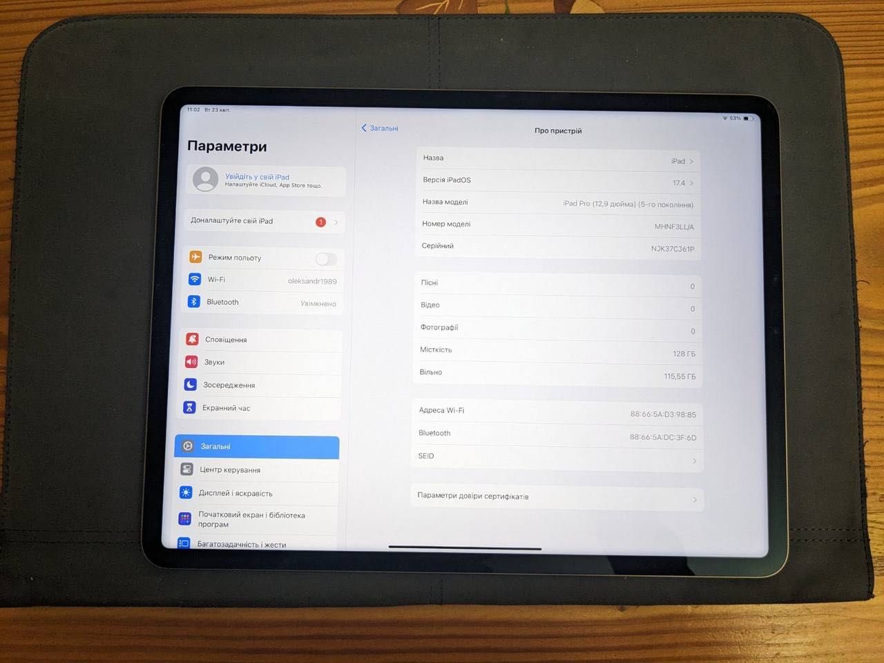 iPad Pro 12.9 M1 2021 5 Generation 128GB Wi-Fi