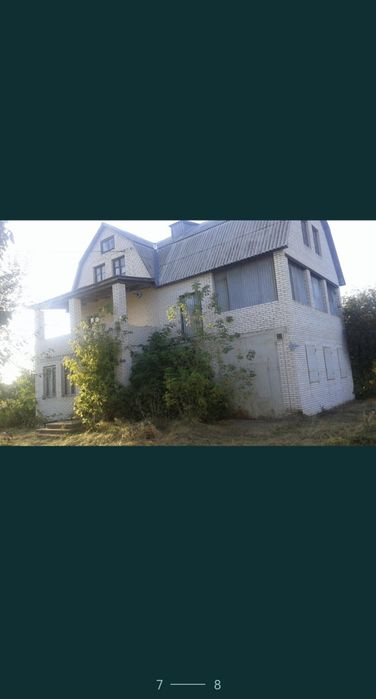 Будинок 3поверхи , 252м2 і 15сот землі , Барахти  поруч Васильків