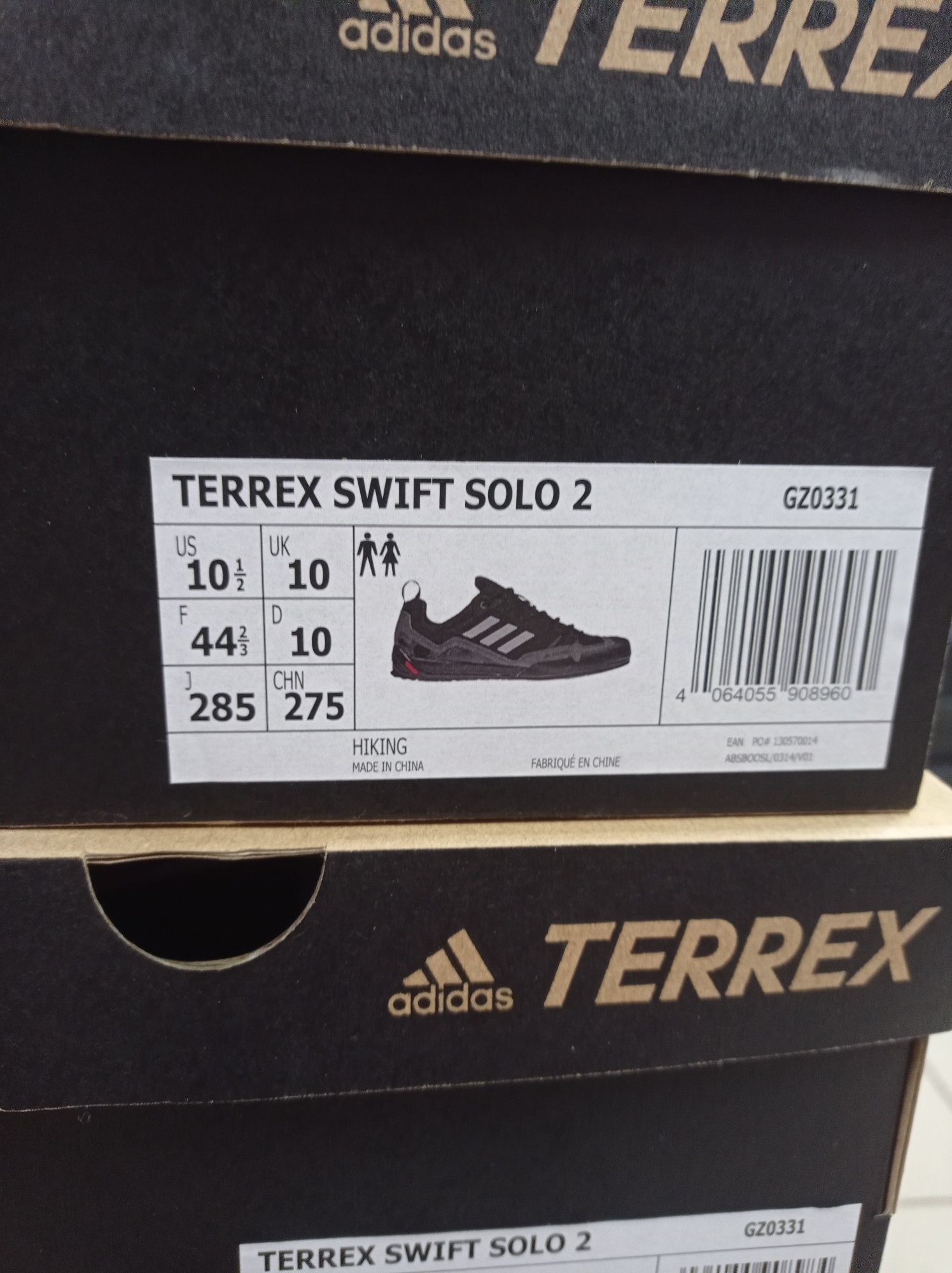 Buty adidas terrex Swift solo 2