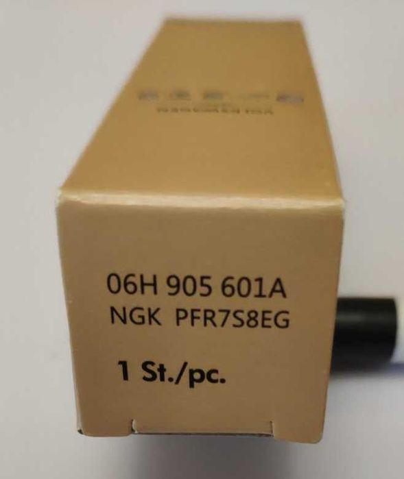 Свеча зажигания   06H905601A