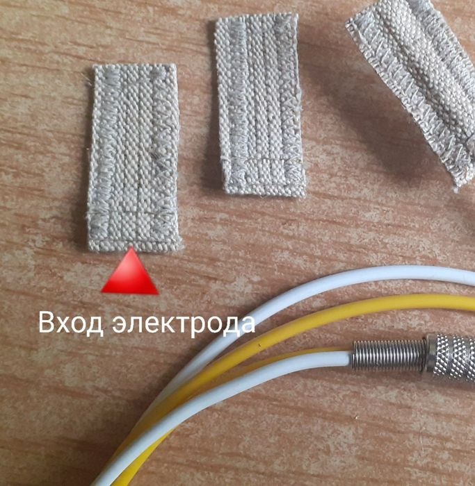 Электрификатор Цеппер Zapper Коллоид серебра Электрофикатор