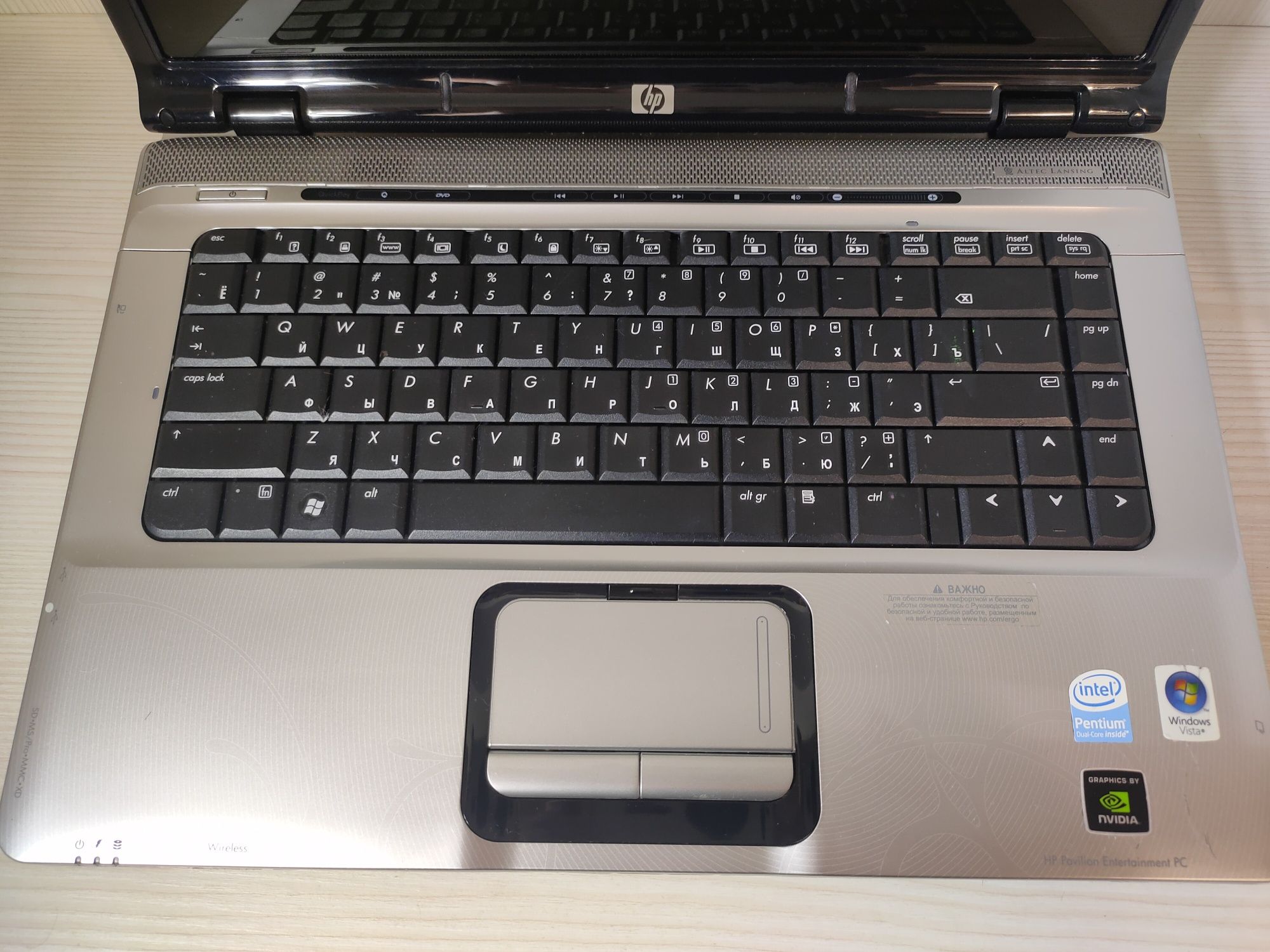 hp pavilion dv 6700