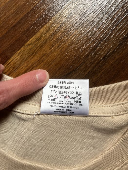 koszulka bape stan bardzi dobry rozmiar L