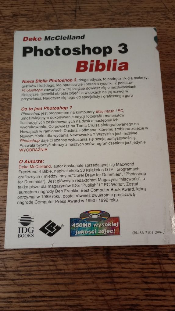 Photoshop 3. Biblia. Deke McClelland