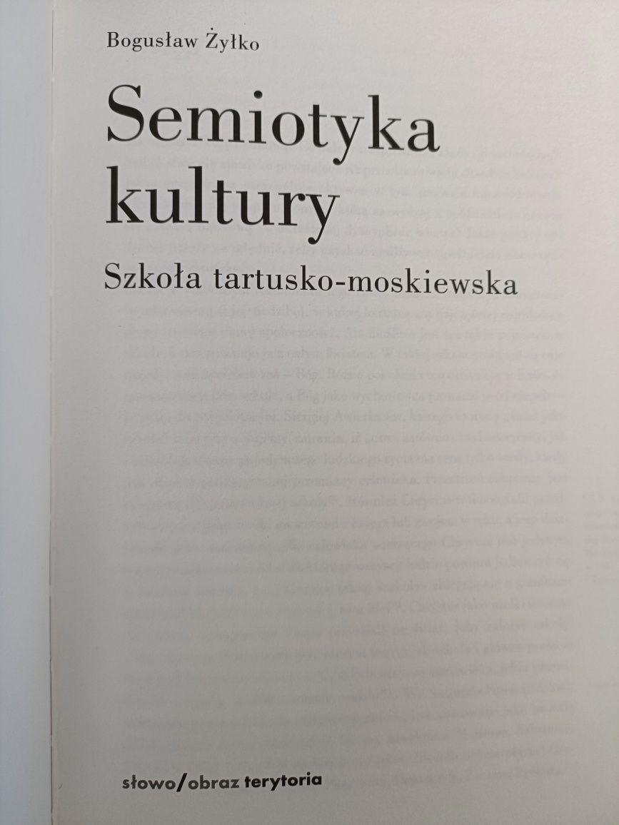 Semiotyka kultury, Bogusław Żyłko