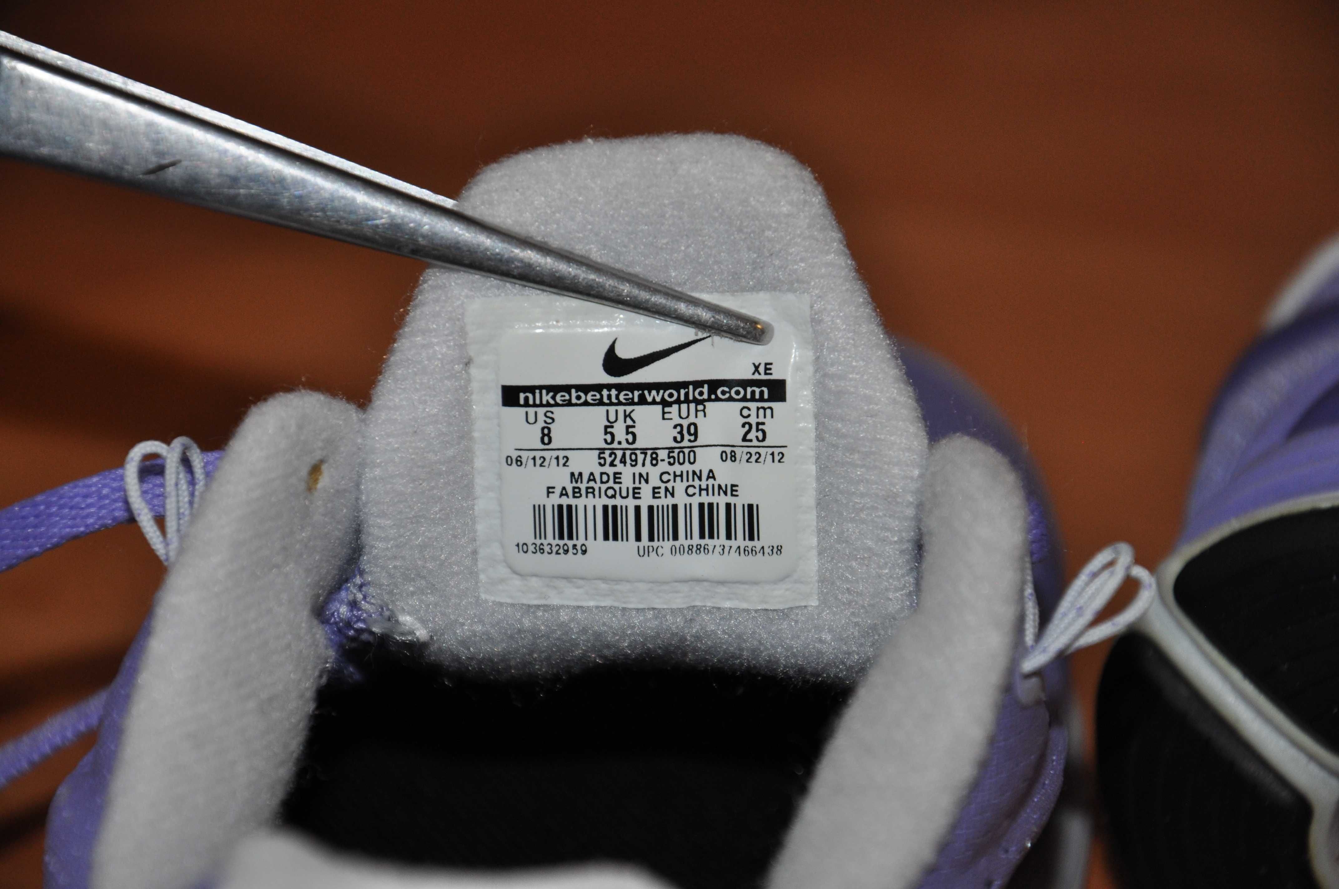Кроссовки Nike Lunarglide+ 4 Running React tn sb dunk 39 \ 25 см