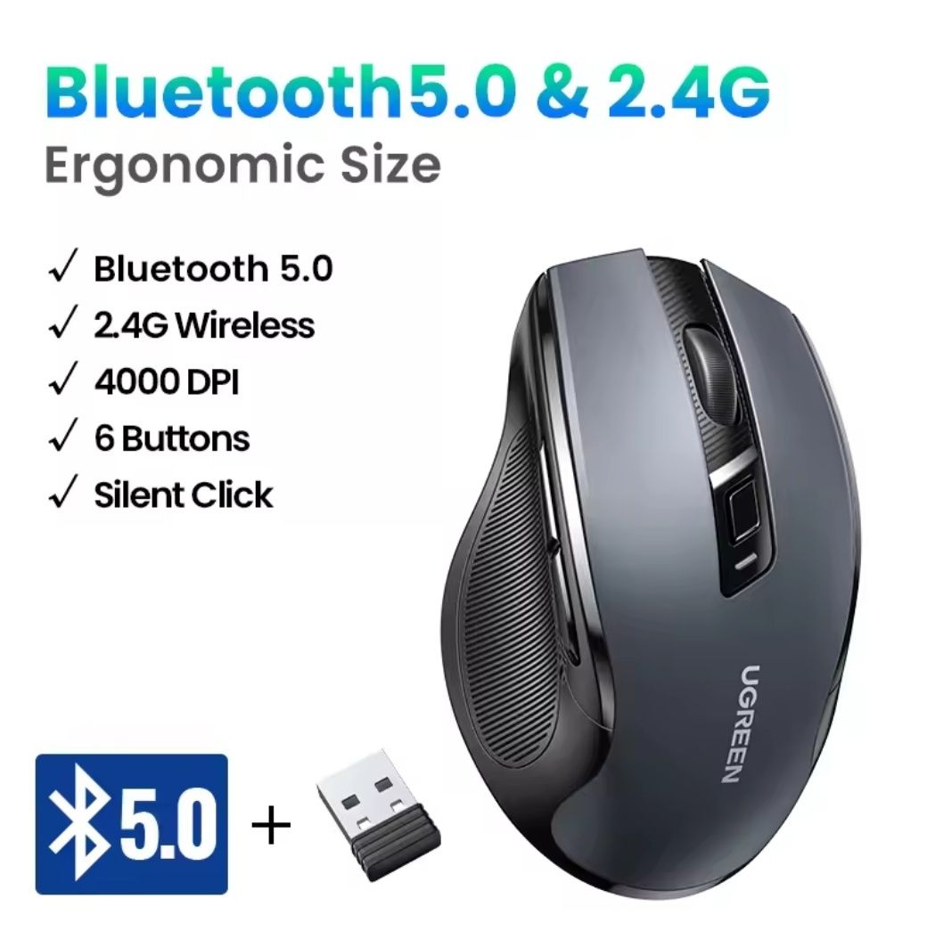 BT Миша безшумна UGREEN MU006  Bluetooth + 2.4G Ergonomic Wireless
