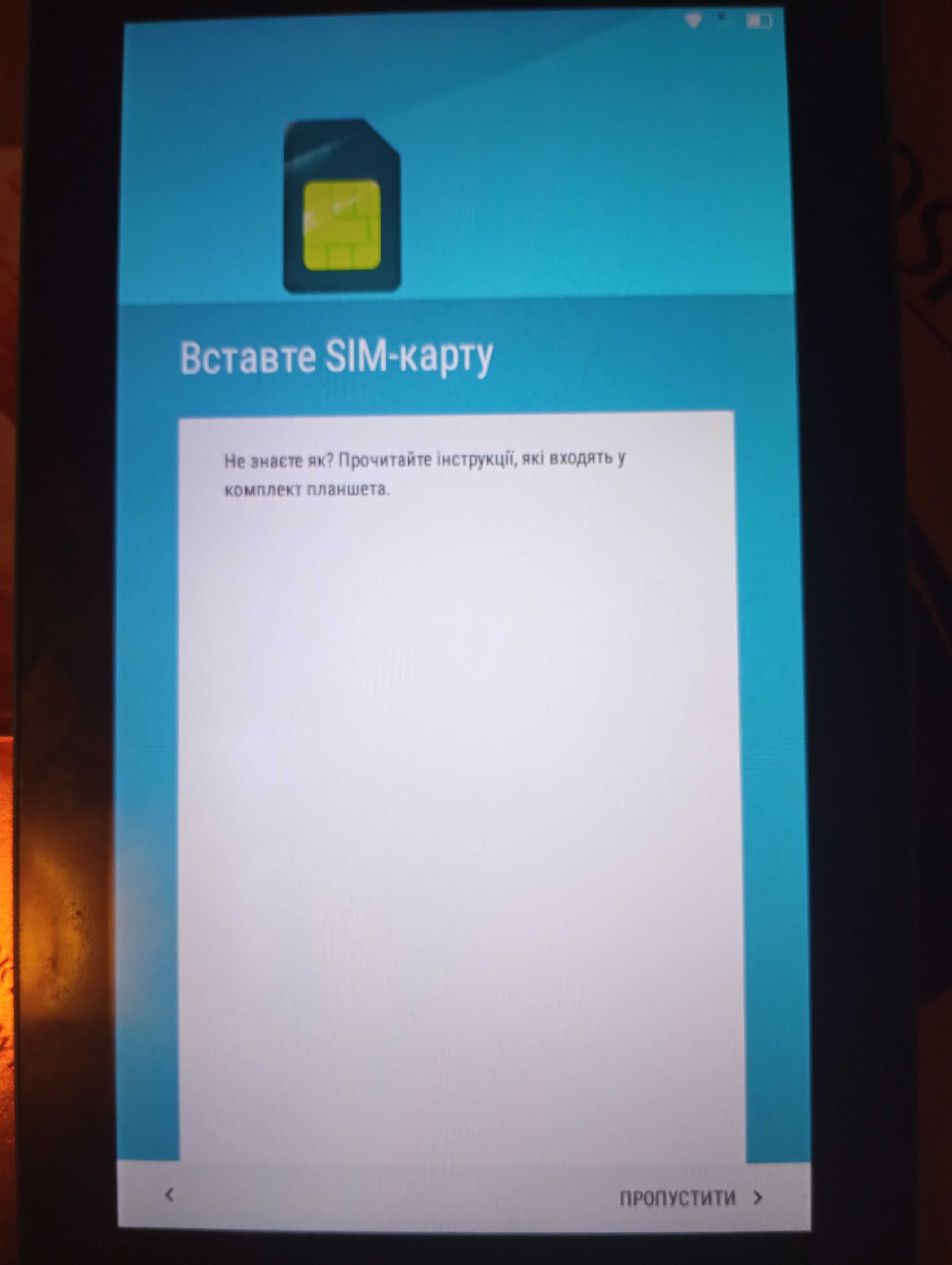 Продам планшет Lenovo
