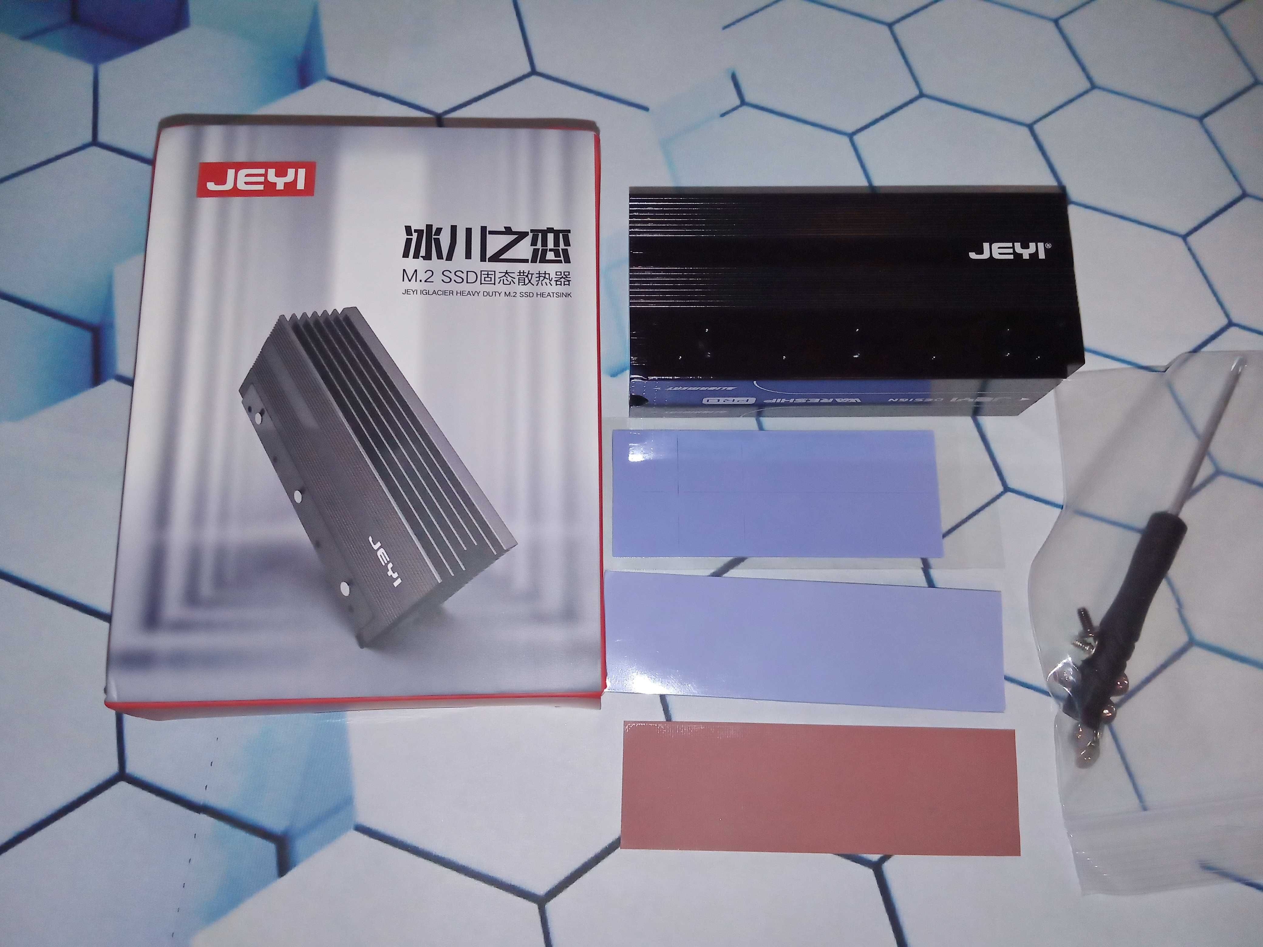 Радіатор для SSD M.2  2280