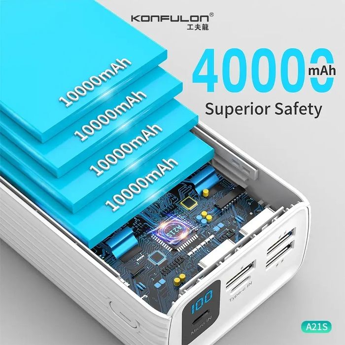 Павербанк Konfulon 40000mAh зі швидкою зарядкою.Чорні в наявності
