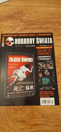 plakat filmowy zdjęcie śmierci horror kino azja