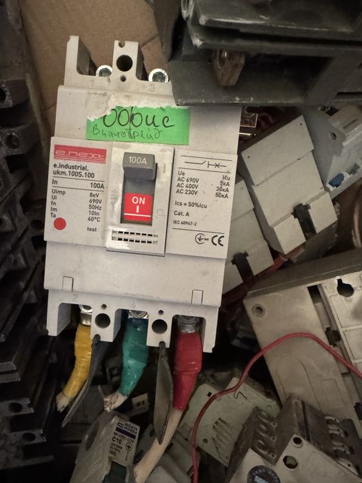 Електроавтомати