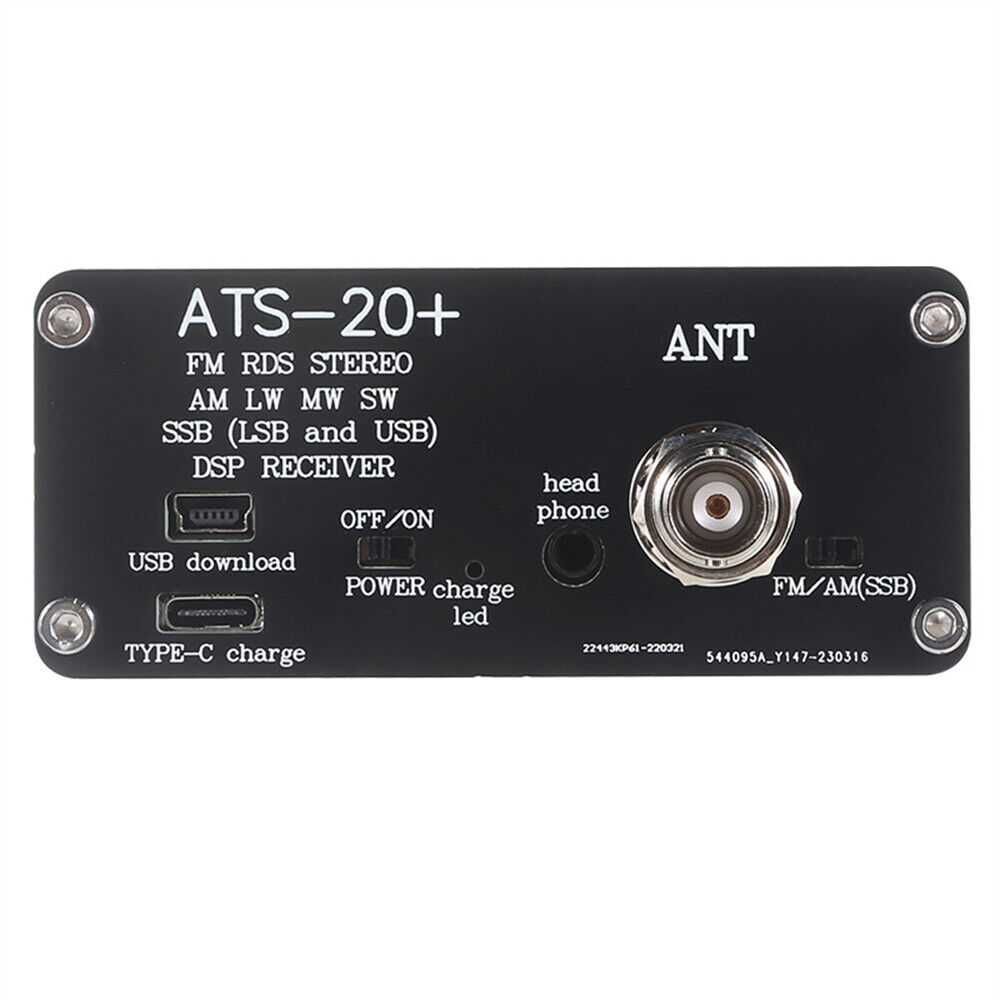 Радиоприемник ATS 20+  Прошитый  AM FM SSB  150 кГц - 30 мГц + УКВ ЧМ