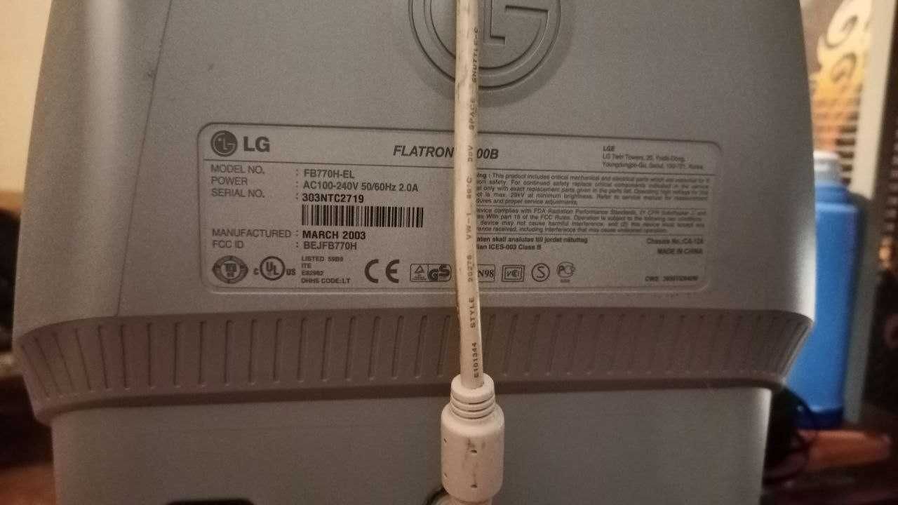 Продаётся старый монитор LG за ненадобностью (ТОЛЬКО В КРАМАТОРСКЕ)