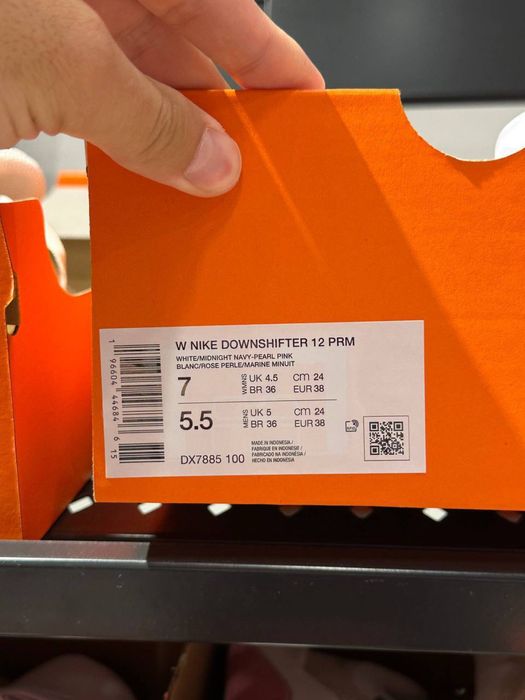 Кросівки Nike