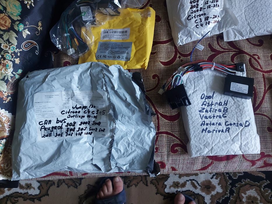 Продам різні  can bus для анроїд  магнітол.