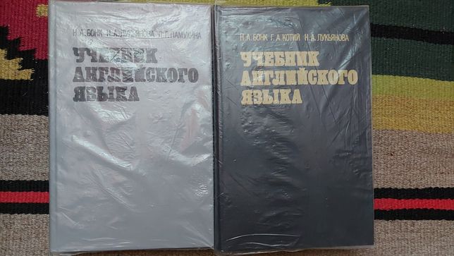Oddam książki po rosyjsku