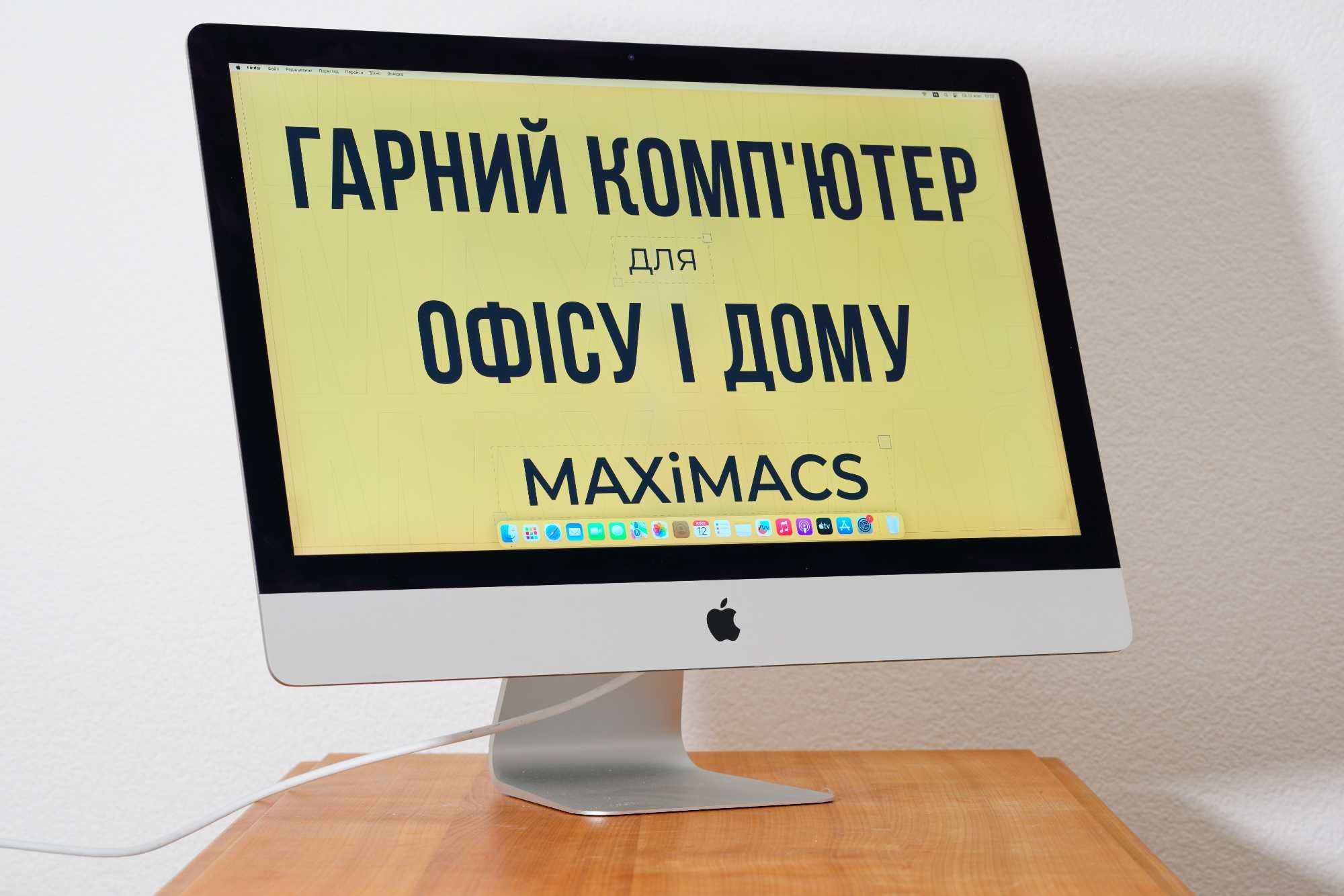 Apple iMac 27 5K Retina 2017 RP 580 8GB Video SSD 1TB Асортимент!