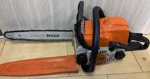Ładny Stan. Pilarka, Piła spalinowa Stihl MS170