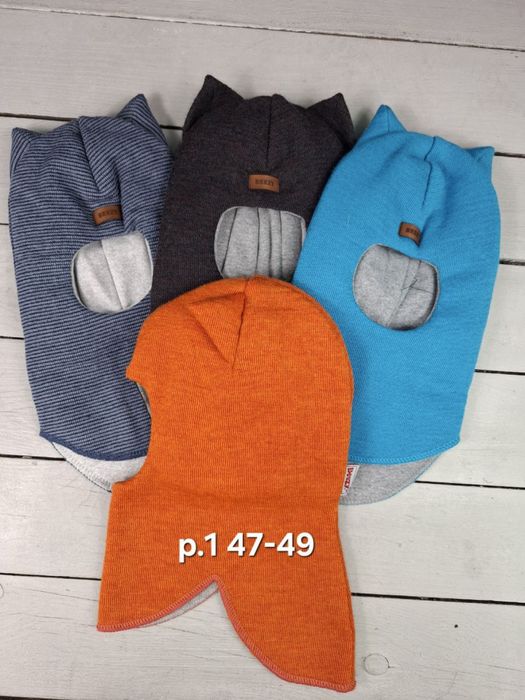 Зимові шапки шоломи Beezy 100% вовна. Знижка.,