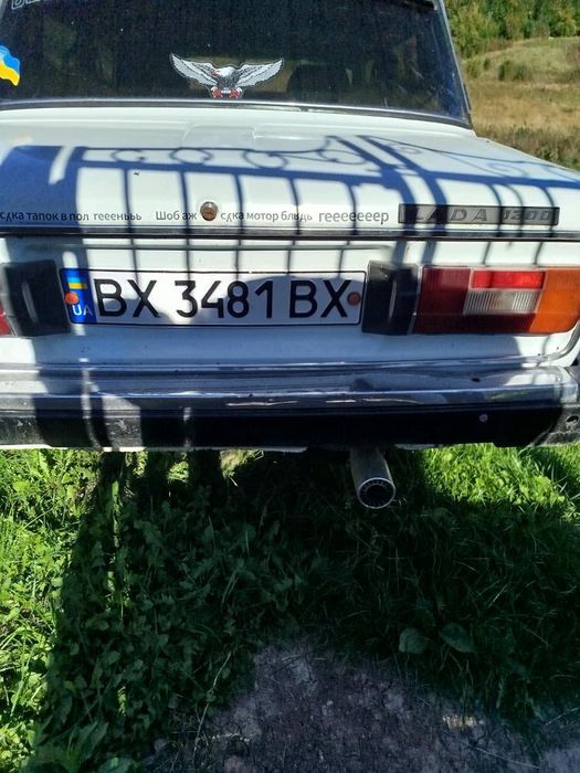 Ваз 2103 торг на каву