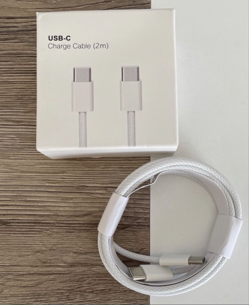 USB-C Charge Cable (2m)