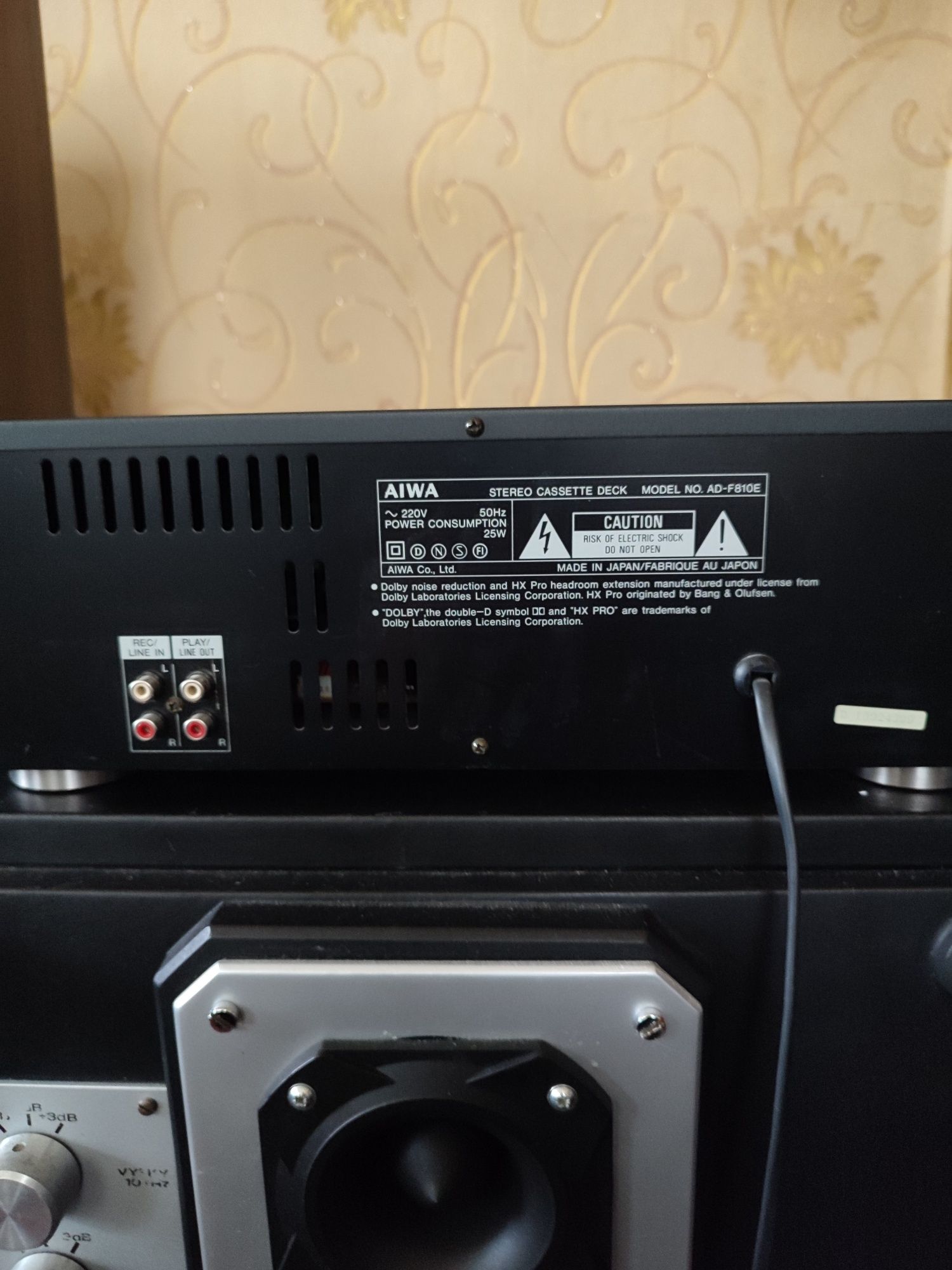 Кассетная дека AIWA AD-F810.