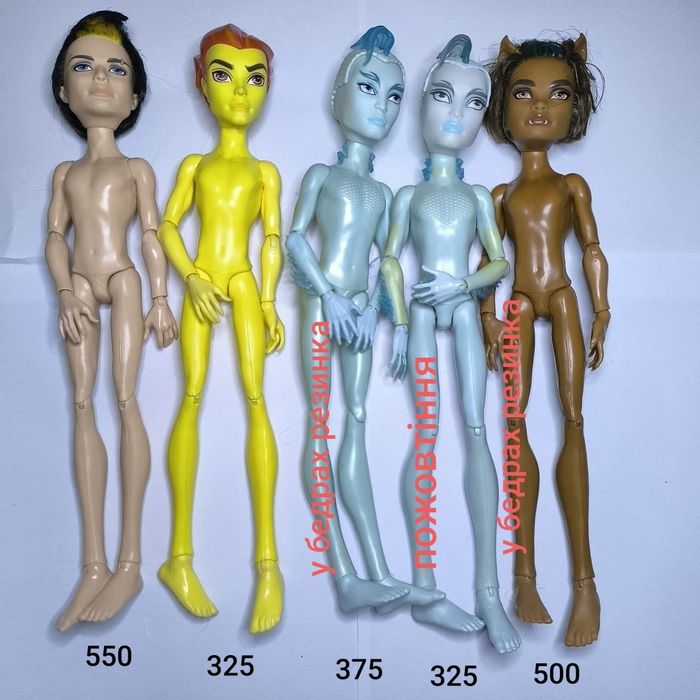 Монстер хай нюд маулодія Венера кетті клео дракулаура френкі твайла