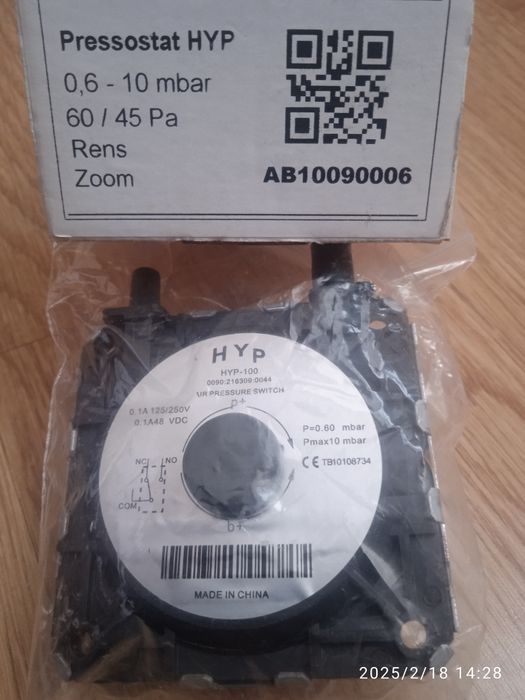 Pressostat HYP 0,6-10mbar, 60/45. Пресостат. Диференціальне реле тиску