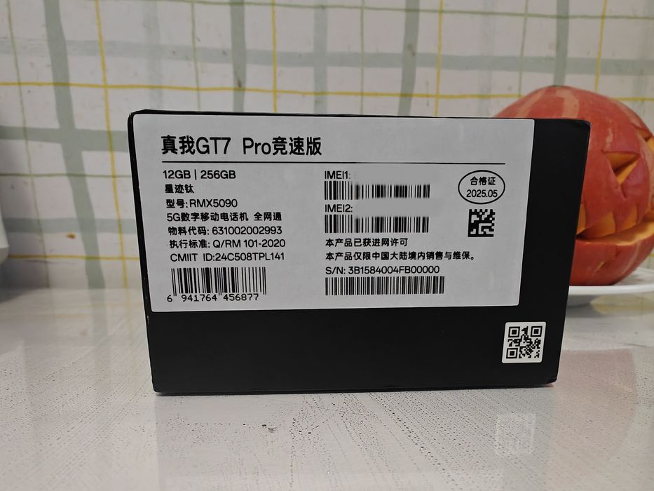 Realme GT 7 Pro Racing Edition 12/256 Titanium