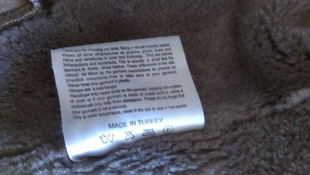 Дубленка Adamo 44-46