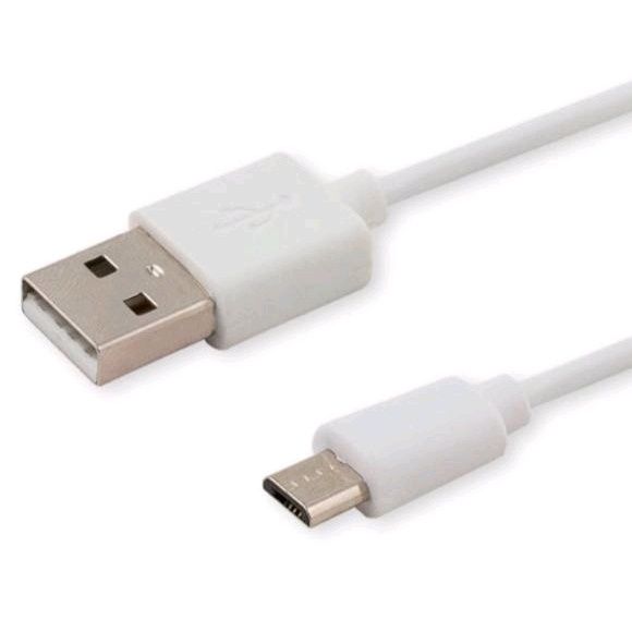 Kabel microUSB do ładowania 0,5M biały