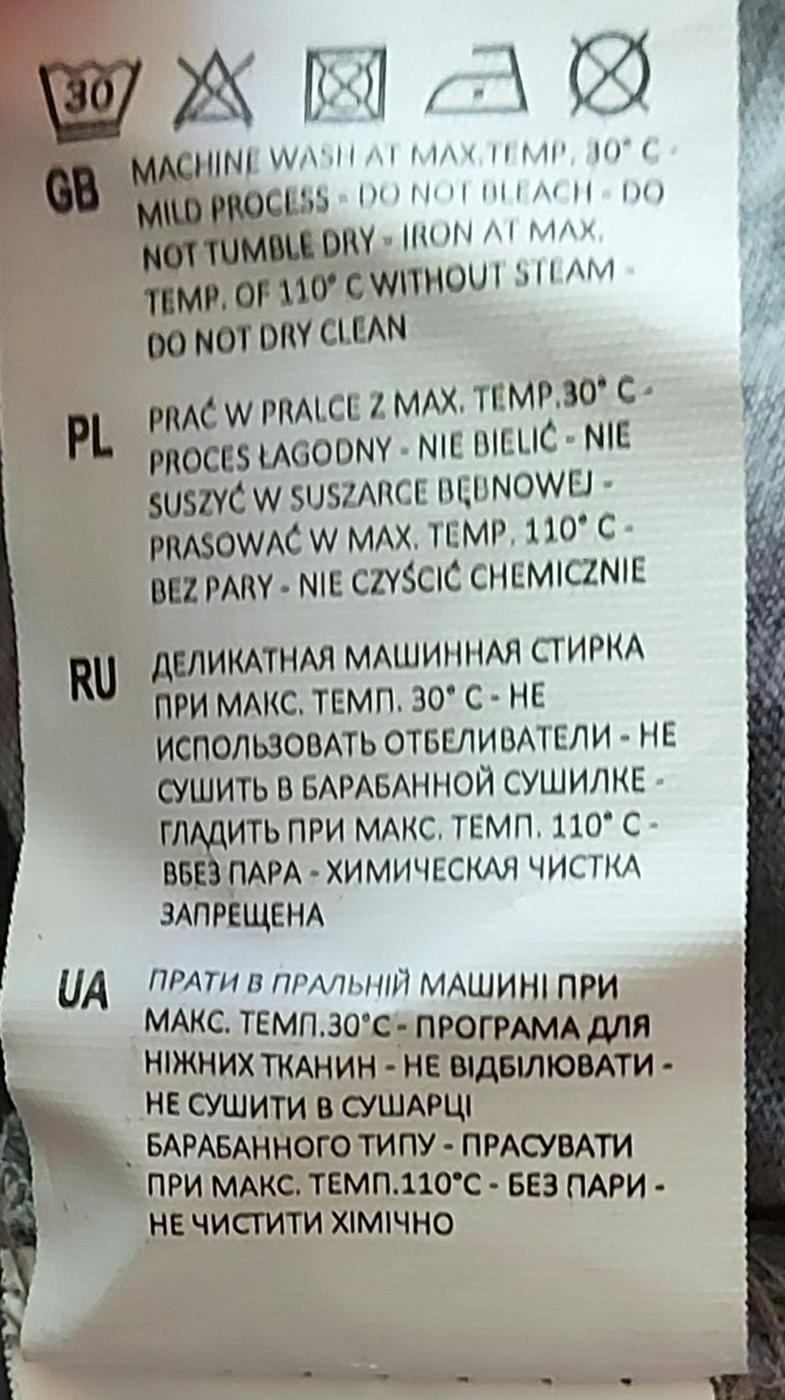 Koszulka damska SINSAY  rozm.XS - nowa