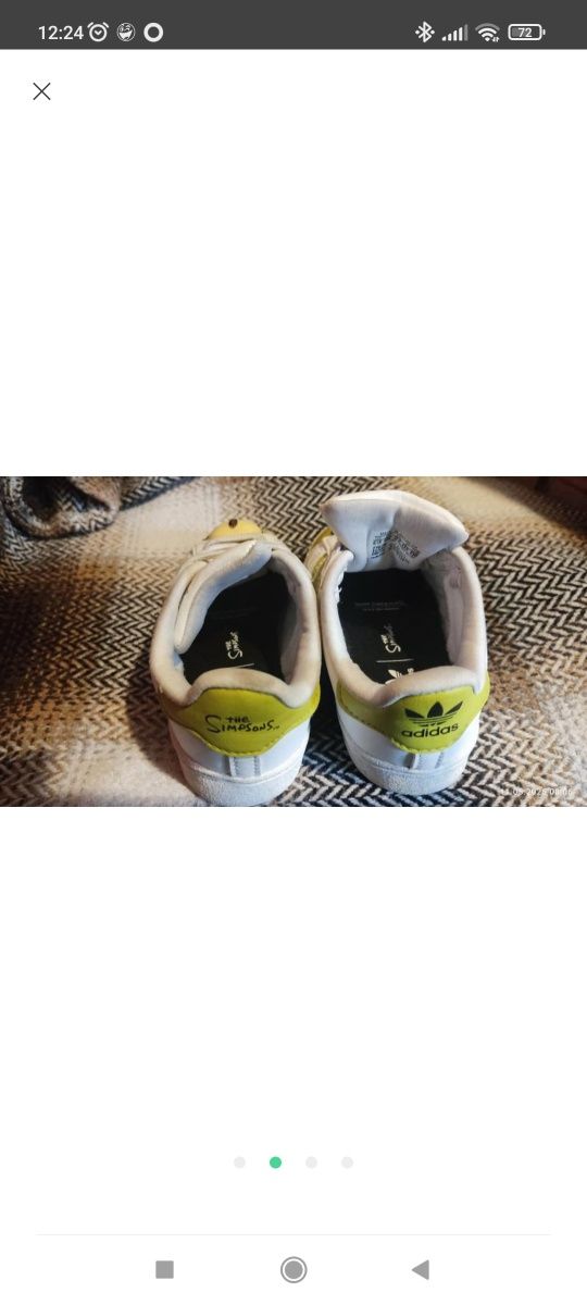 Adidas 23 -13,5 устілка