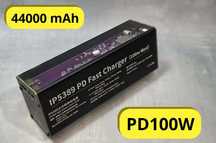 Повербанк для ноутбука 44000mAh 8x21700 IP5389 PD 100W С проводом