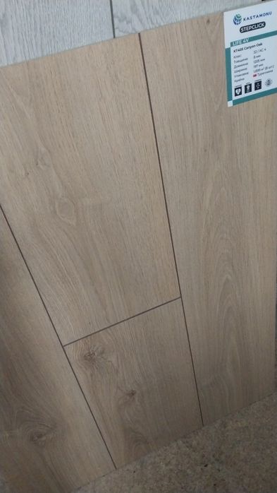 ламинат 32 класс акция.от 330 гр