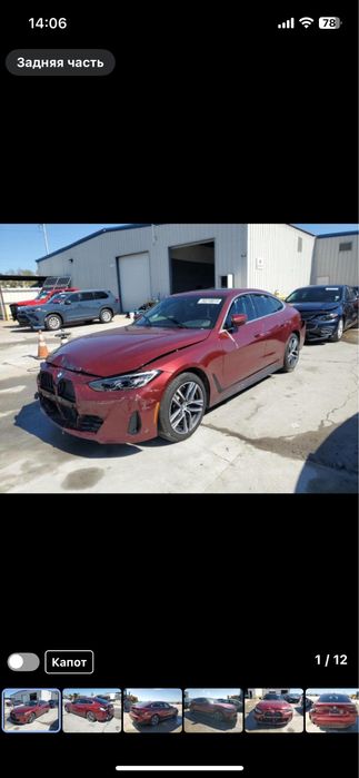 Bmw 430 , G26 , розмитнена у Львові