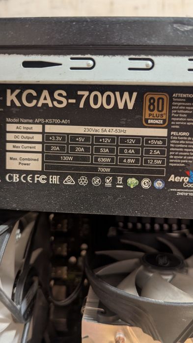 Игровой ПК на RX 480 4GB Gigabyte