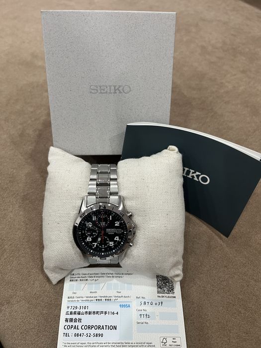 Relogio Seiko………….