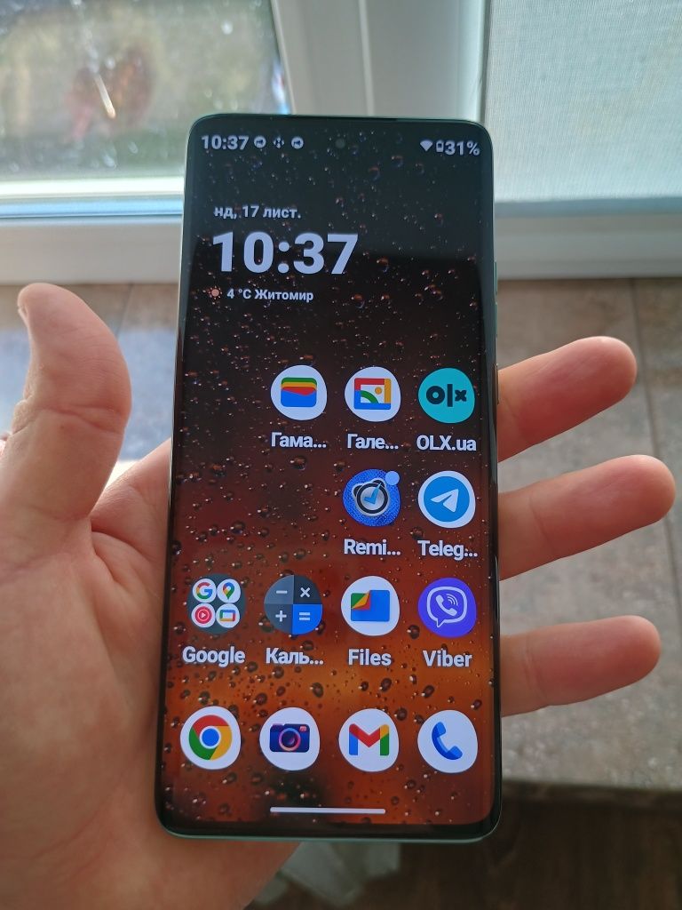 Ще на гарантії Motorola edge 40 neo, 12/256 , стан нового