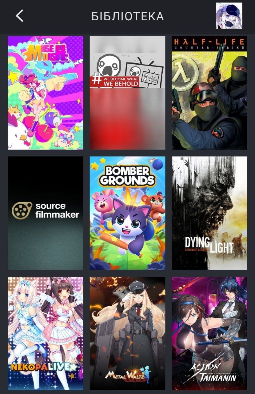 Продажа аккаунта с 20 уровнем steam