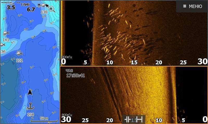 Эхолот Lowrance Elite FS 9