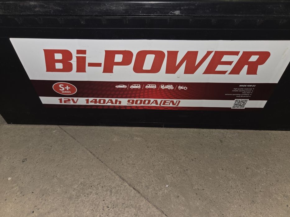 Аккумулятор 140ah Bi-power